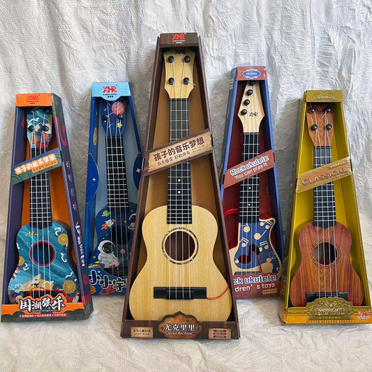 Toy Guitar