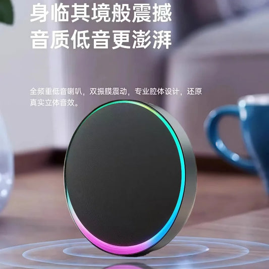 Mini Bluetooth Speaker