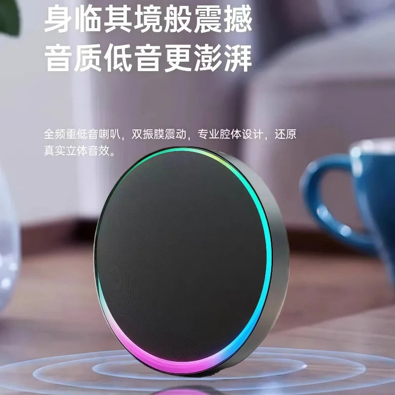 Mini Bluetooth Speaker