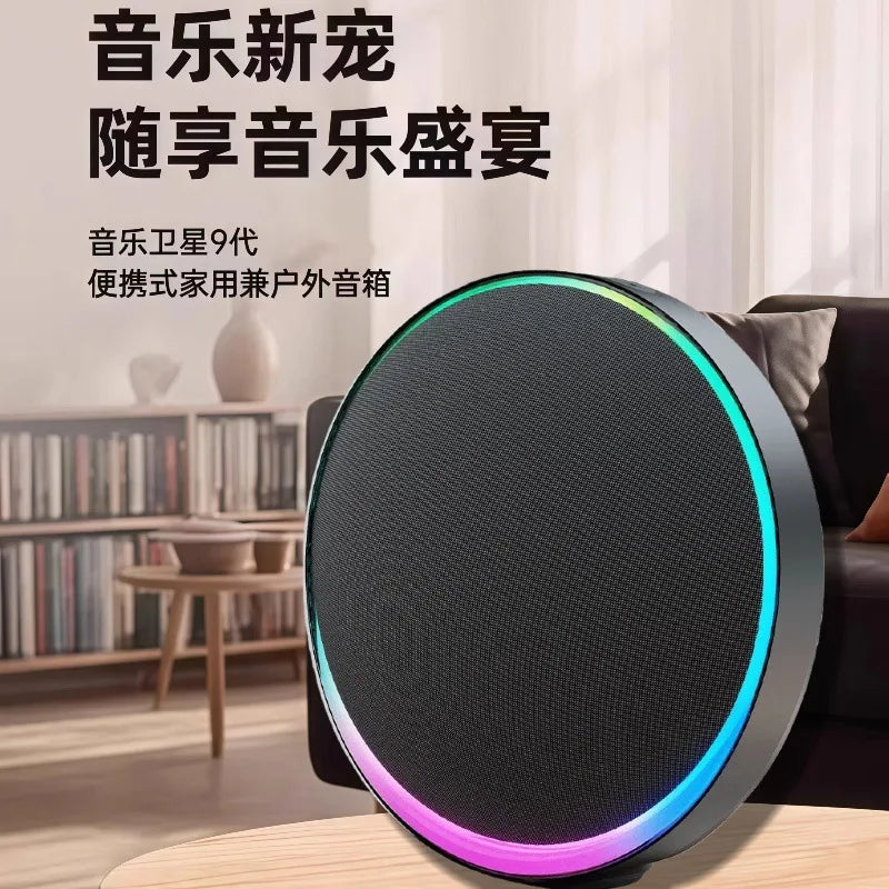 Mini Bluetooth Speaker