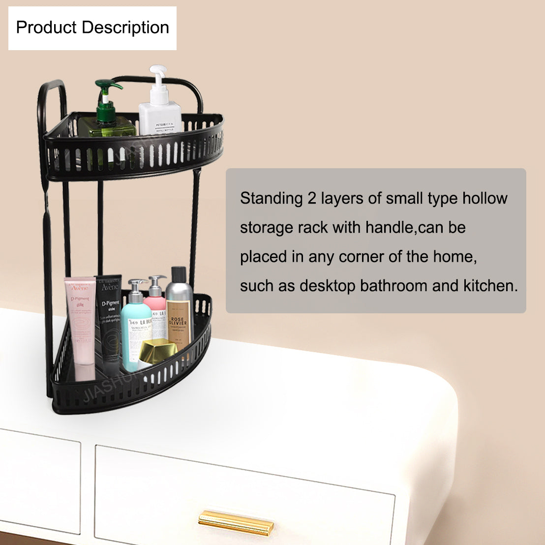 Corner Storage Rack