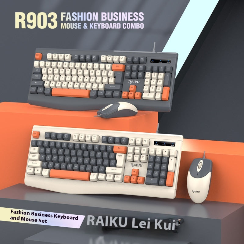 Keyboard & Mouse Set