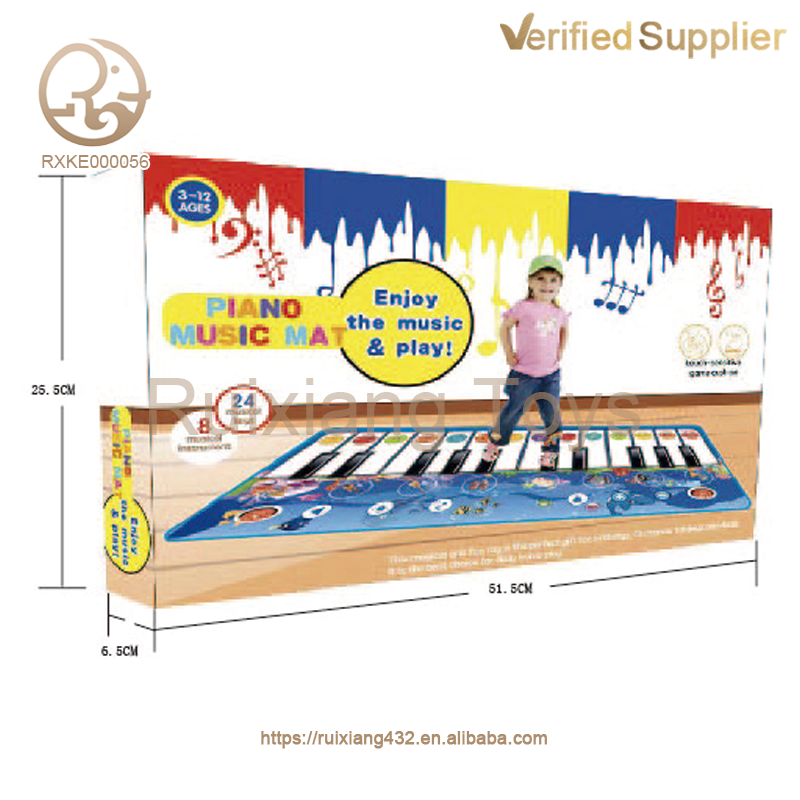Musical Piano Mat