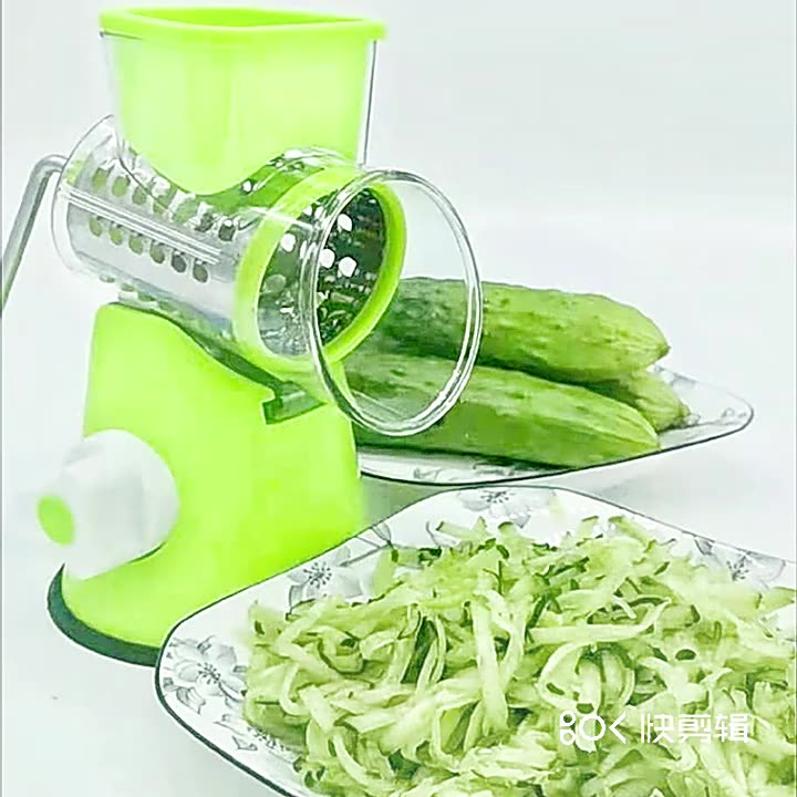 Hand Chopper